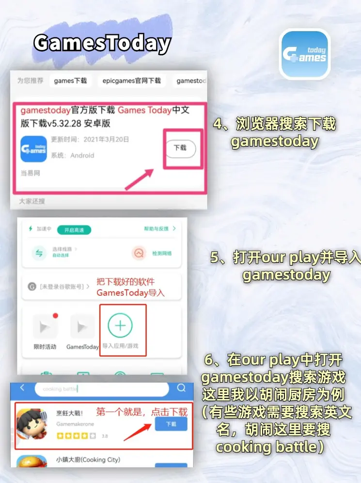 bob最新网页官网截图2