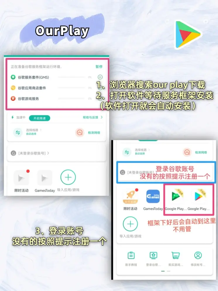 bob最新网页官网截图1